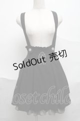 axes femme POETIQUE / 裾チェック切替サス付きスカート  黒 S-25-07-03-058-AX-BL-HR-ZS