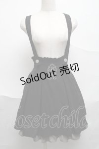 axes femme POETIQUE / 裾チェック切替サス付きスカート  黒 S-25-07-03-058-AX-BL-HR-ZS