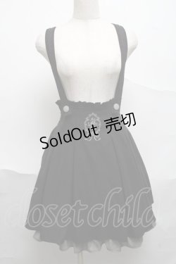 画像1: axes femme POETIQUE / 裾チェック切替サス付きスカート  黒 S-25-07-03-058-AX-BL-HR-ZS