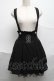 画像1: axes femme POETIQUE / 裾チェック切替サス付きスカート  黒 S-25-07-03-058-AX-BL-HR-ZS (1)