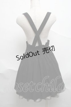 画像2: axes femme POETIQUE / 裾チェック切替サス付きスカート  黒 S-25-07-03-058-AX-BL-HR-ZS