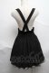 画像2: axes femme POETIQUE / 裾チェック切替サス付きスカート  黒 S-25-07-03-058-AX-BL-HR-ZS (2)