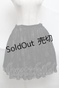 Blue rouge / ローズスカート  黒 S-25-07-03-059-CA-SK-AS-ZS