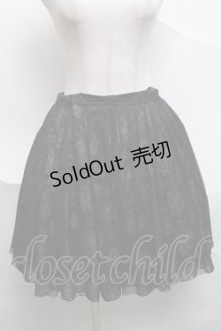 画像1: Blue rouge / ローズスカート  黒 S-25-07-03-059-CA-SK-AS-ZS