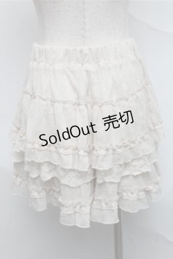 画像2: axes femme / キュロット  オフ S-25-07-03-1044-AX-SK-HR-ZS