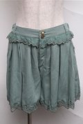 axes femme / キュロット  グリーン S-25-07-03-1046-AX-PA-HR-ZS