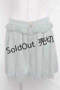axes femme / キュロット  グリーン S-25-07-03-1046-AX-PA-HR-ZS
