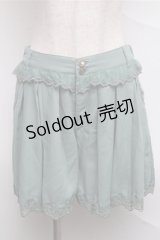 axes femme / キュロット  グリーン S-25-07-03-1046-AX-PA-HR-ZS