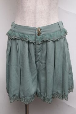 画像1: axes femme / キュロット  グリーン S-25-07-03-1046-AX-PA-HR-ZS