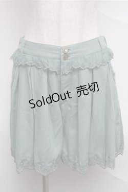 画像1: axes femme / キュロット  グリーン S-25-07-03-1046-AX-PA-HR-ZS