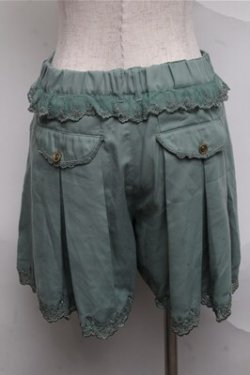 画像2: axes femme / キュロット  グリーン S-25-07-03-1046-AX-PA-HR-ZS