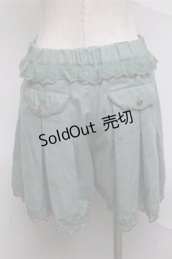 画像2: axes femme / キュロット  グリーン S-25-07-03-1046-AX-PA-HR-ZS