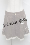 axes femme / キュロット  ブラウン S-25-07-03-1047-AX-PA-HR-ZS