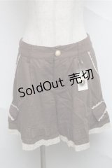 axes femme / キュロット  ブラウン S-25-07-03-1047-AX-PA-HR-ZS