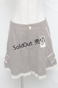 画像1: axes femme / キュロット  ブラウン S-25-07-03-1047-AX-PA-HR-ZS