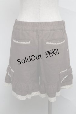 画像2: axes femme / キュロット  ブラウン S-25-07-03-1047-AX-PA-HR-ZS