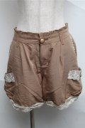 axes femme / 裾レースショートパンツ  ベージュ S-25-07-03-1048-AX-OP-AS-ZS