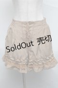 axes femme / キュロット  ベージュ S-25-07-03-1049-AX-PA-HR-ZS