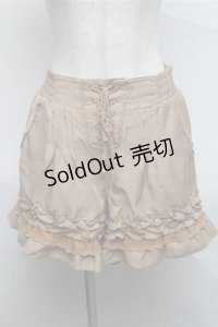 axes femme / キュロット  ベージュ S-25-07-03-1049-AX-PA-HR-ZS