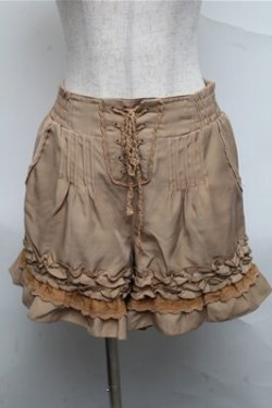 画像1: axes femme / キュロット  ベージュ S-25-07-03-1049-AX-PA-HR-ZS