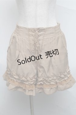 画像1: axes femme / キュロット  ベージュ S-25-07-03-1049-AX-PA-HR-ZS