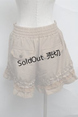画像2: axes femme / キュロット  ベージュ S-25-07-03-1049-AX-PA-HR-ZS