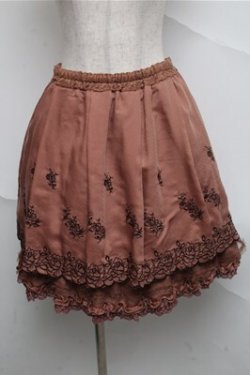 画像1: axes femme / 薔薇刺繍入りスカート  ベージュ S-25-07-03-1050-AX-SK-HR-ZS