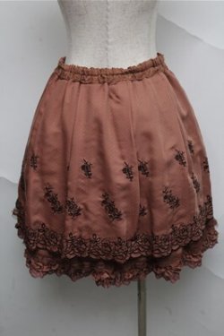 画像2: axes femme / 薔薇刺繍入りスカート  ベージュ S-25-07-03-1050-AX-SK-HR-ZS