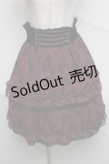 axes femme / バイカラーメルヘンスカート  ワイン S-25-07-03-1051-AX-SK-HR-ZI