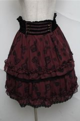axes femme / バイカラーメルヘンスカート  ワイン S-25-07-03-1051-AX-SK-HR-ZI