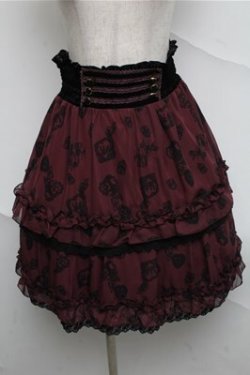 画像1: axes femme / バイカラーメルヘンスカート  ワイン S-25-07-03-1051-AX-SK-HR-ZS