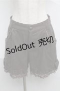 axes femme / 裾リボンショートパンツ  カーキ S-25-07-03-1058-AX-PA-AS-ZS