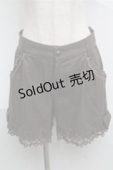 axes femme / 裾リボンショートパンツ  カーキ S-25-07-03-1058-AX-PA-AS-ZS
