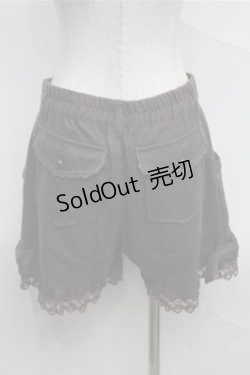 画像2: axes femme / 裾リボンショートパンツ  カーキ S-25-07-03-1058-AX-PA-AS-ZS