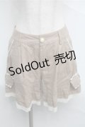 axes femme / 裾リボンショートパンツ  ベージュ S-25-07-03-1059-AX-PA-AS-ZI