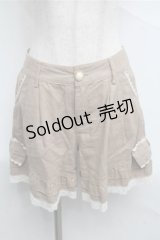 axes femme / 裾リボンショートパンツ  ベージュ S-25-07-03-1059-AX-PA-AS-ZI