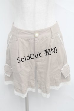 画像1: axes femme / 裾リボンショートパンツ  ベージュ S-25-07-03-1059-AX-PA-AS-ZI