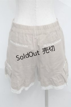 画像2: axes femme / 裾リボンショートパンツ  ベージュ S-25-07-03-1059-AX-PA-AS-ZI