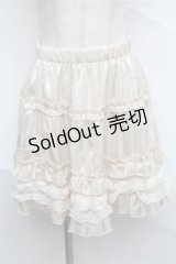 axes femme / スカート   S-25-07-03-1060-AX-SK-AS-ZS