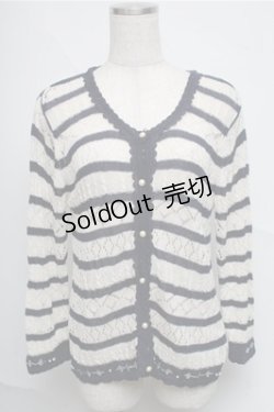 画像1: axes femme / トップス  オフｘ紺 S-25-07-03-1017-AX-TO-AS-ZS