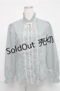 axes femme / ストライプフリルブラウス  グリーン S-25-07-03-1025-AX-BL-HR-ZI