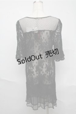 画像2: axes femme / 総レースロングカーディガン  黒 S-25-07-03-1038-AX-TO-AS-ZS