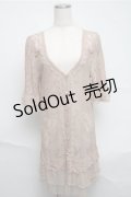 axes femme / 総レースロングカーディガン  ベージュ S-25-07-03-1039-AX-TO-AS-ZI