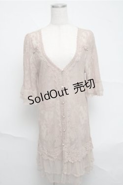 画像1: axes femme / 総レースロングカーディガン  ベージュ S-25-07-03-1039-AX-TO-AS-ZI