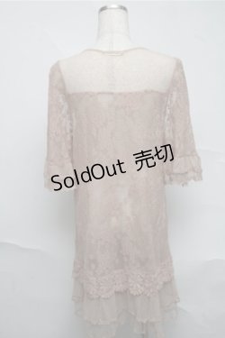 画像2: axes femme / 総レースロングカーディガン  ベージュ S-25-07-03-1039-AX-TO-AS-ZI