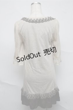 画像2: axes femme / カーディガン重ね着風ワンピース  オフｘブラウン S-25-07-03-1041-AX-TO-HR-ZS