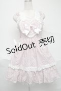 BABY,THE STARS SHINE BRIGHT / Milky Dot うさぎさんジャンパースカート  ピンク S-25-07-03-042-BA-OP-AS-ZS