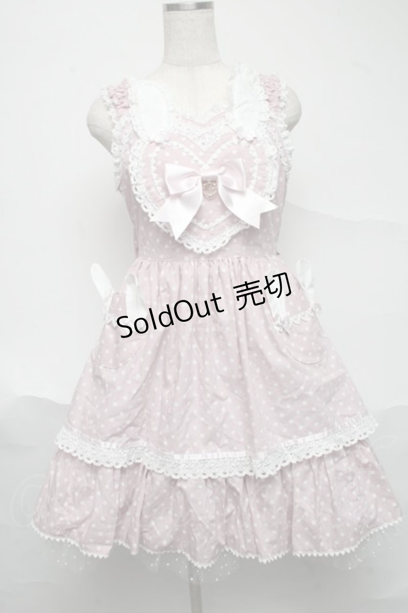 画像1: BABY,THE STARS SHINE BRIGHT / Milky Dot うさぎさんジャンパースカート  ピンク S-25-07-03-042-BA-OP-AS-ZS (1)