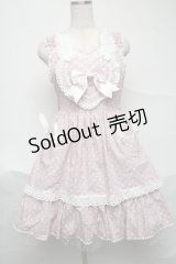 BABY,THE STARS SHINE BRIGHT / Milky Dot うさぎさんジャンパースカート  ピンク S-25-07-03-042-BA-OP-AS-ZS