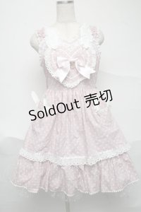 BABY,THE STARS SHINE BRIGHT / Milky Dot うさぎさんジャンパースカート  ピンク S-25-07-03-042-BA-OP-AS-ZS